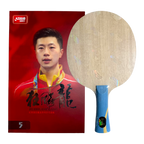 DHS W968 Hurricane Long 5 Table Tennis Blade