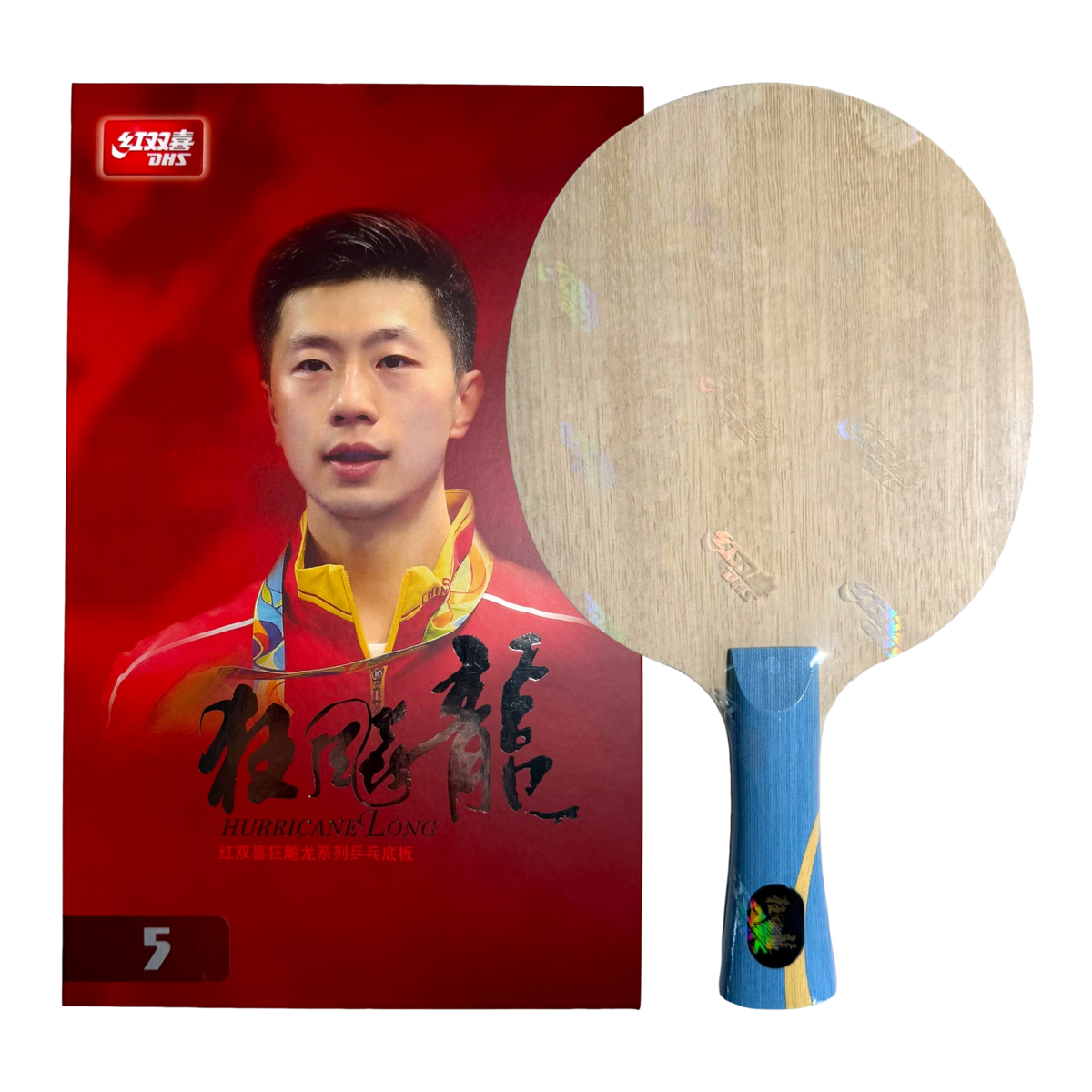 DHS W968 Hurricane Long 5 Table Tennis Blade