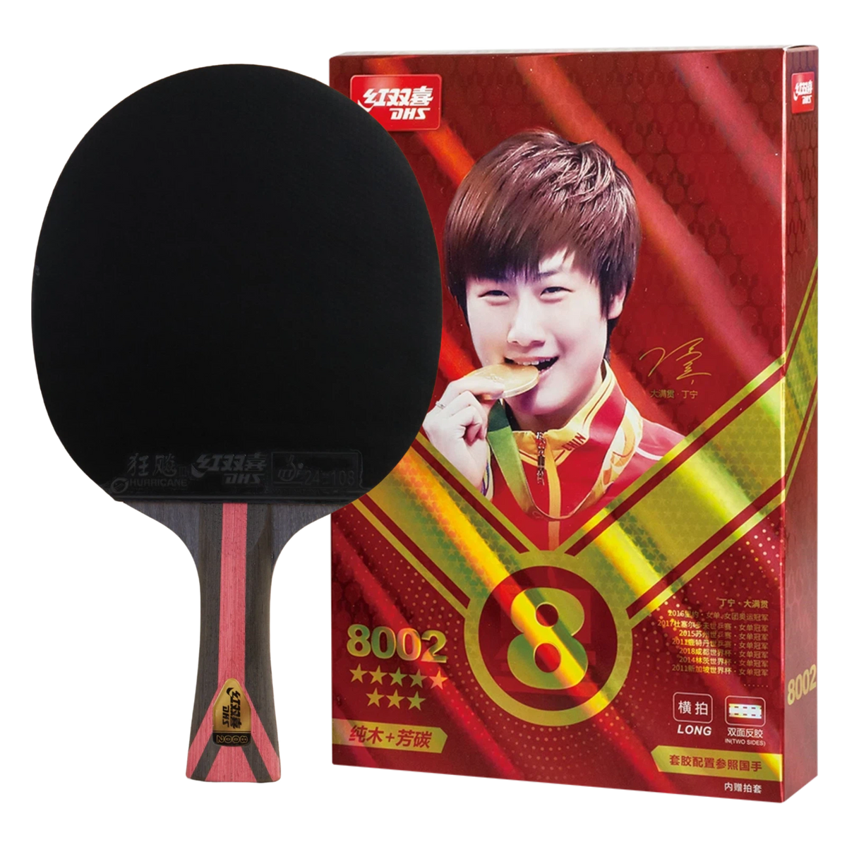 DHS 8 Star Table Tennis Racket