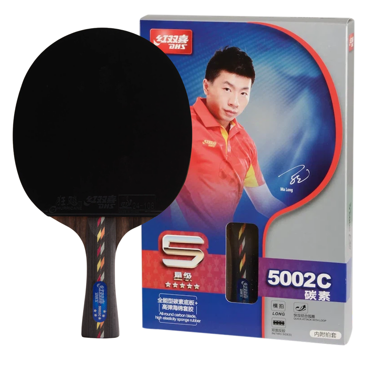 DHS 5 Star Carbon Fiber Table Tennis Racket
