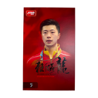 DHS Hurricane Long 5H Table Tennis Blade