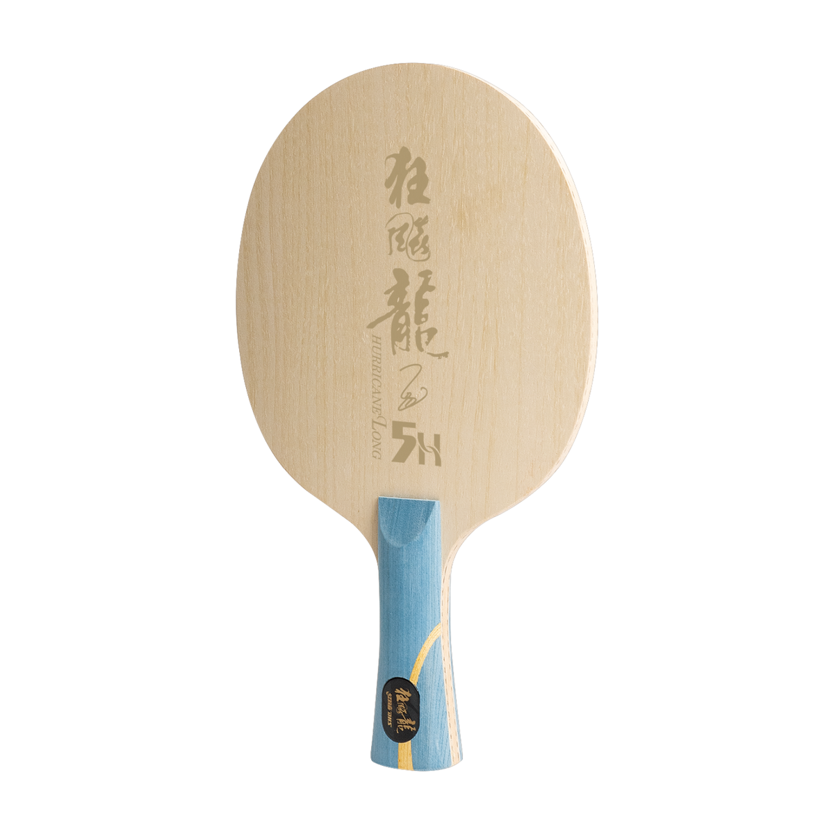 DHS Hurricane Long 5H Table Tennis Blade