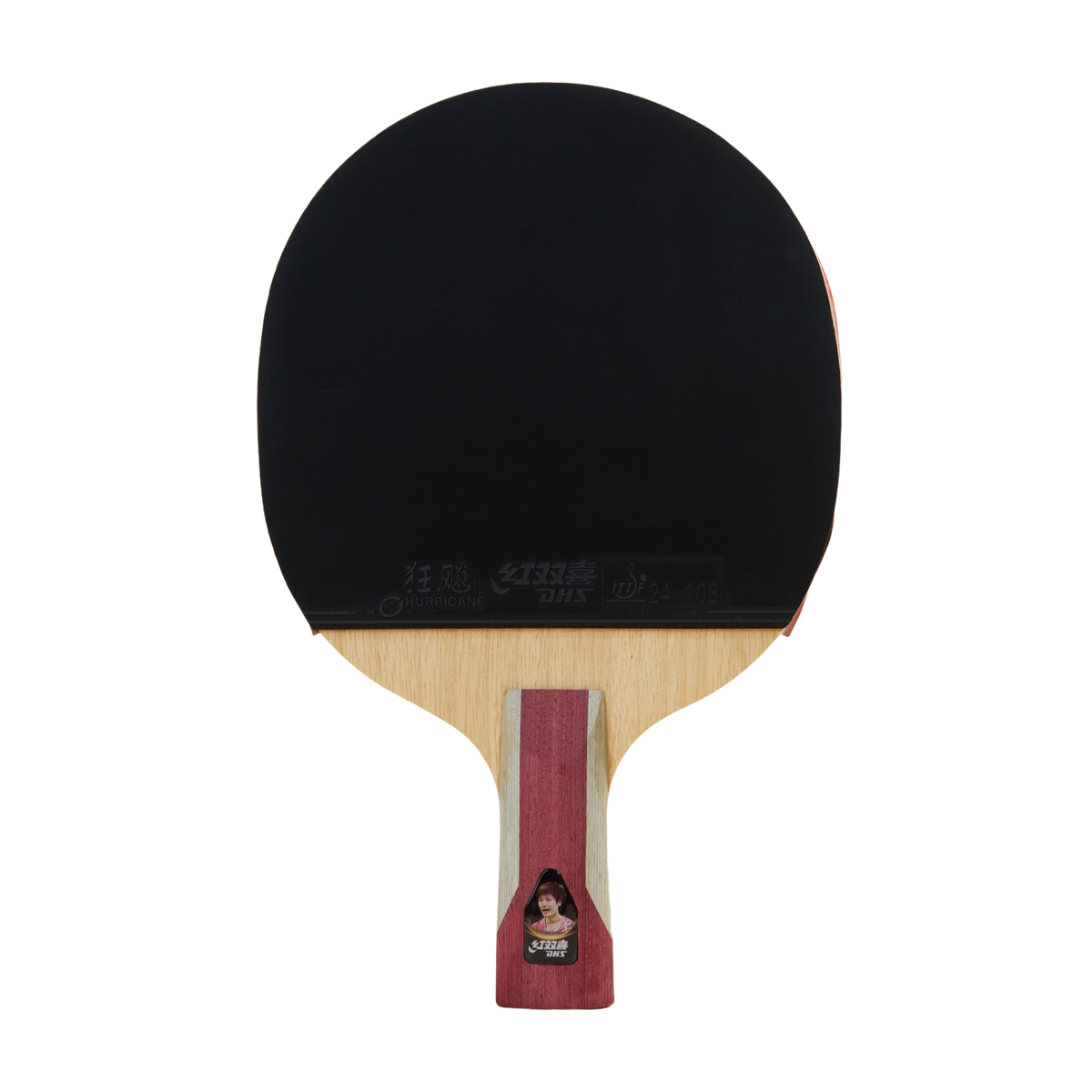 DHS 6 Star Table Tennis Racket