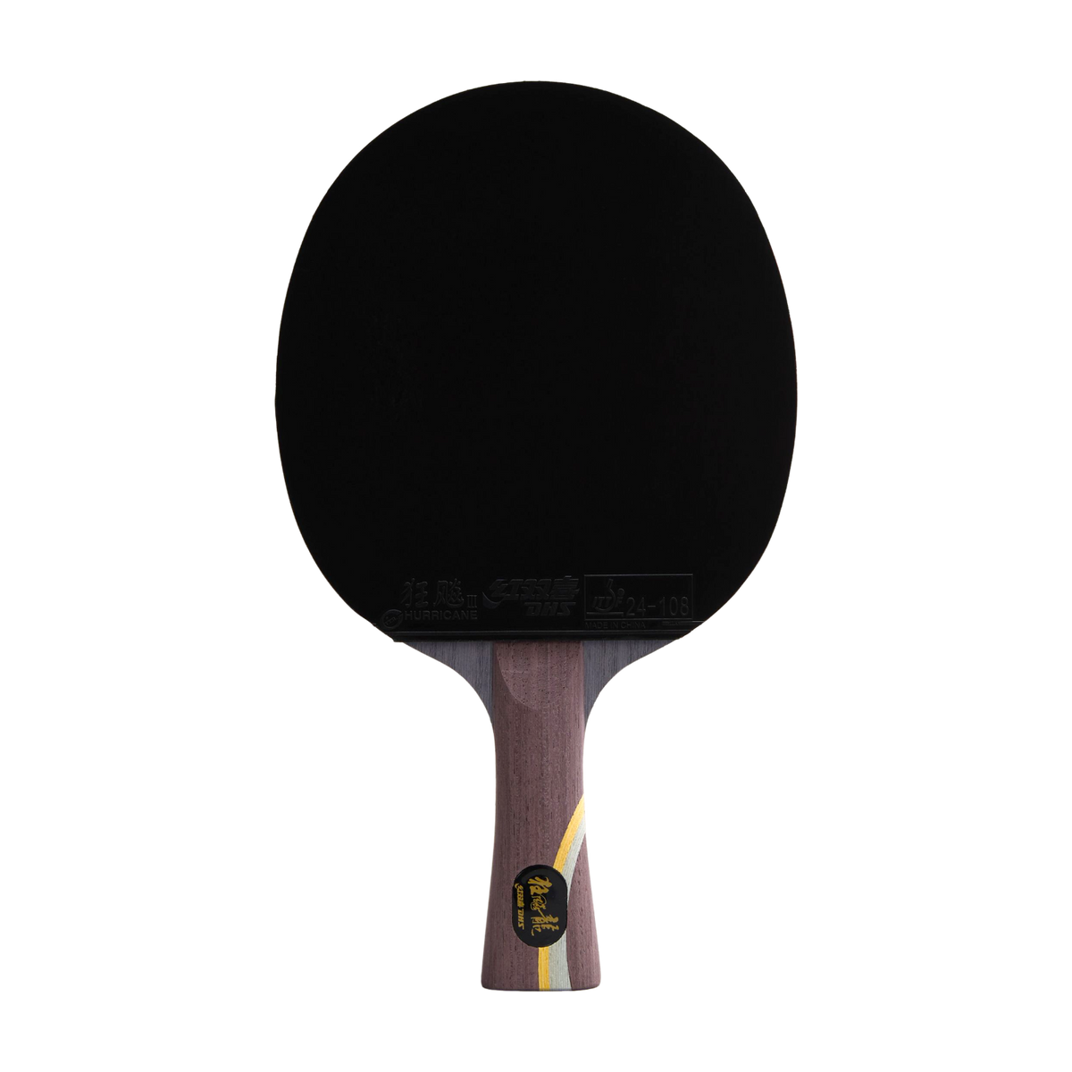 DHS Ma Long Classic Series Table Tennis Racket Set