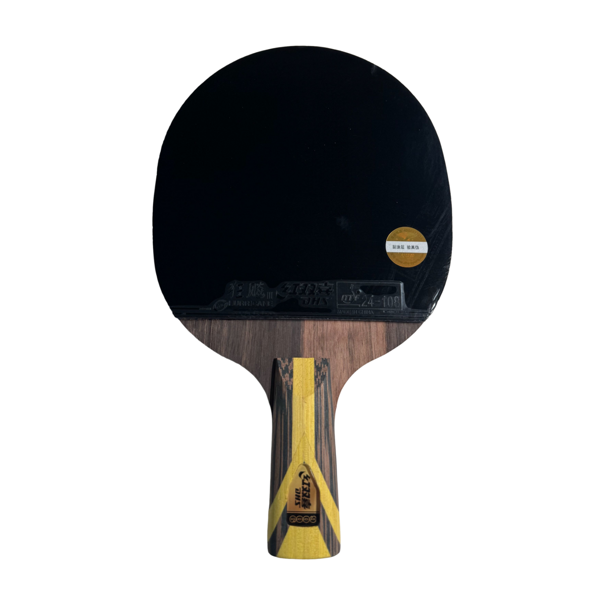 DHS 9 Star Table Tennis Racket