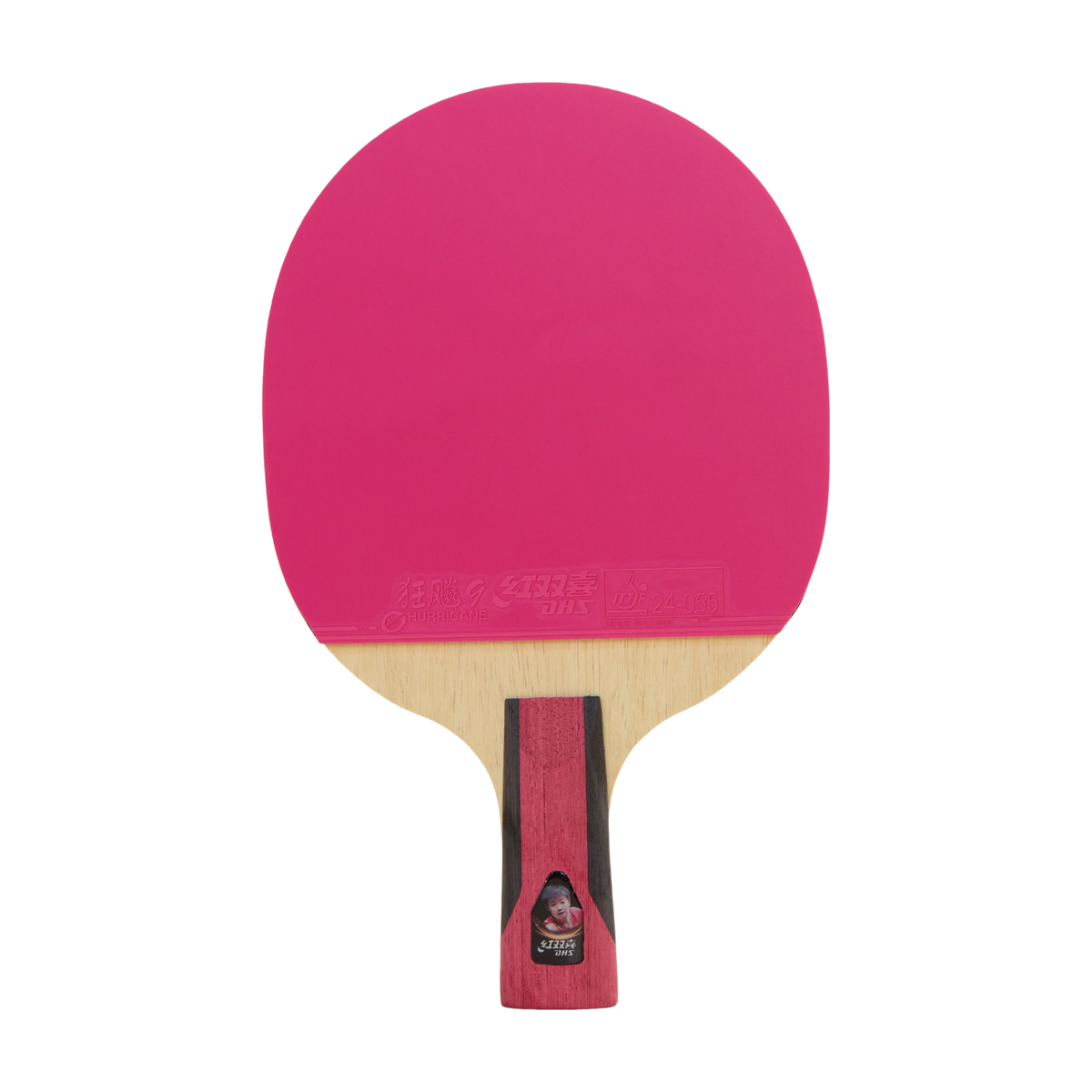 DHS 6 Star Color Edition Table Tennis Racket