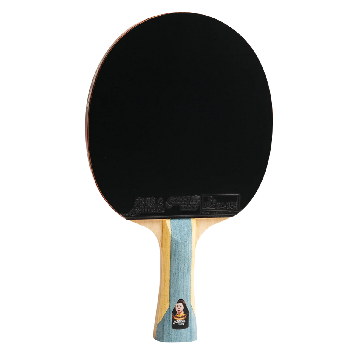 DHS 6 Star Table Tennis Racket