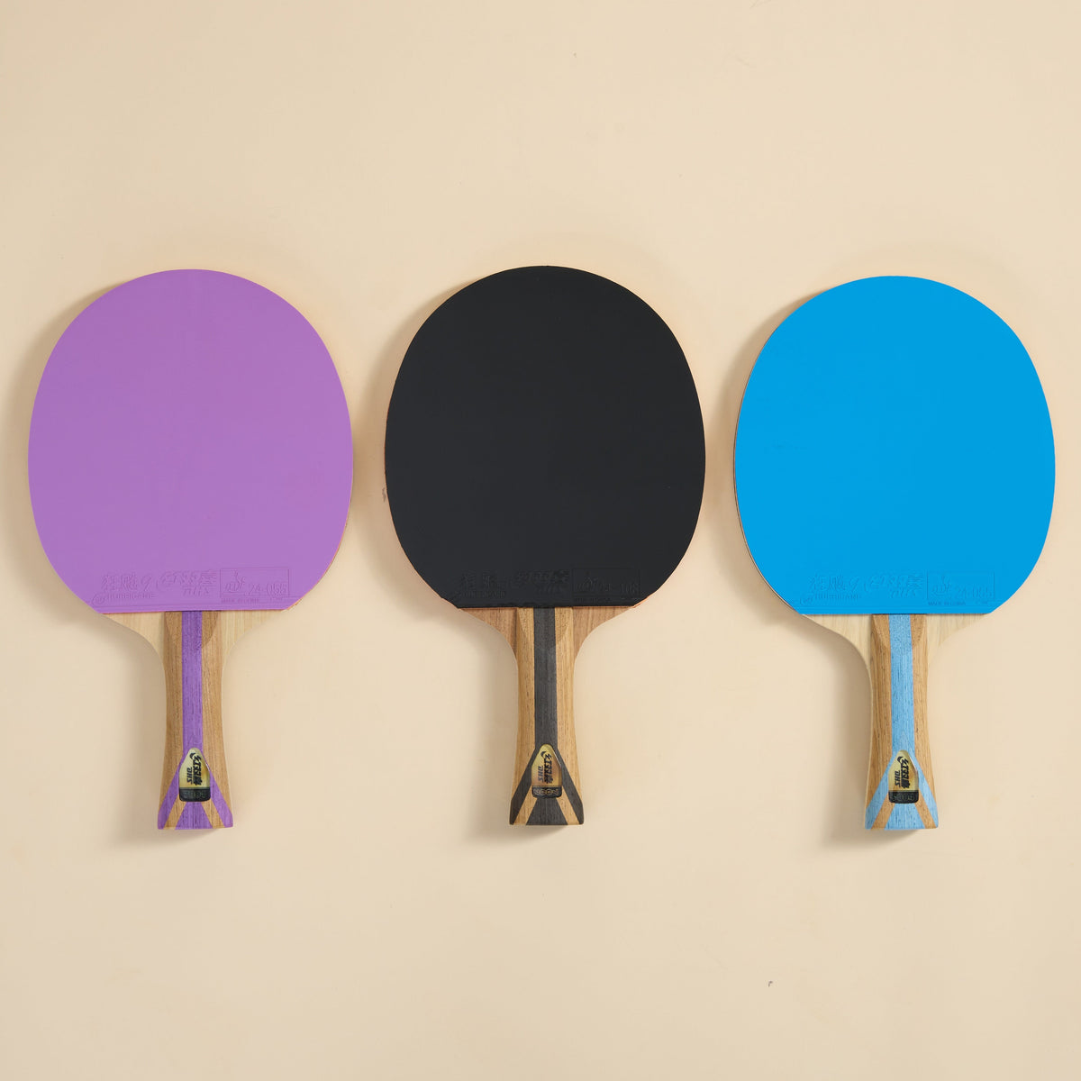 DHS 7 Star Color Edition Table Tennis Racket