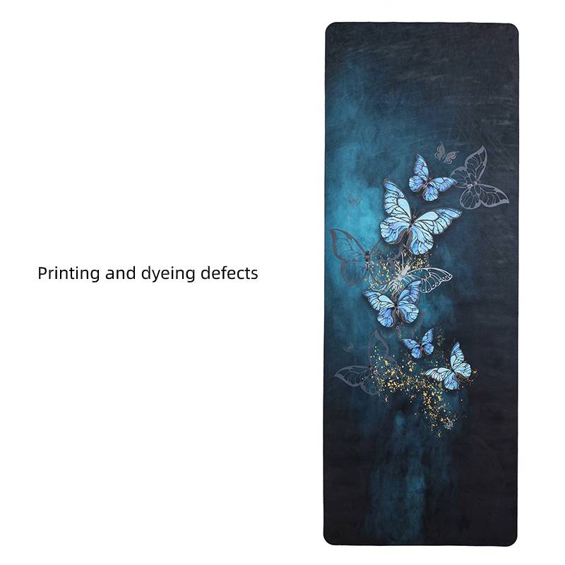 Van gaali rubber suede thickened yoga mat