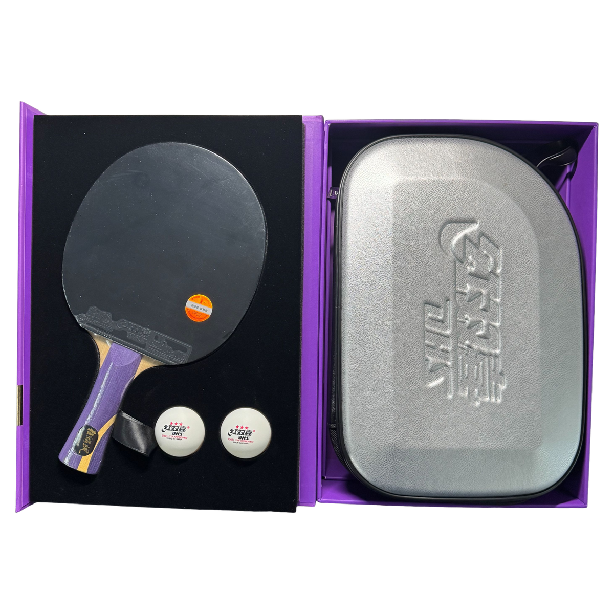 DHS Sun Yingsha Classic Series Table Tennis Racket Set