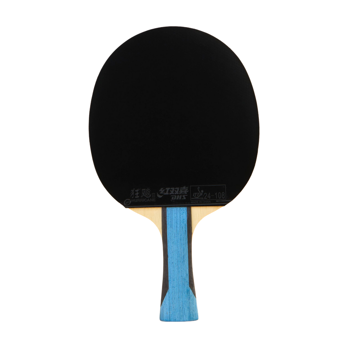DHS 6 Star Color Edition Table Tennis Racket