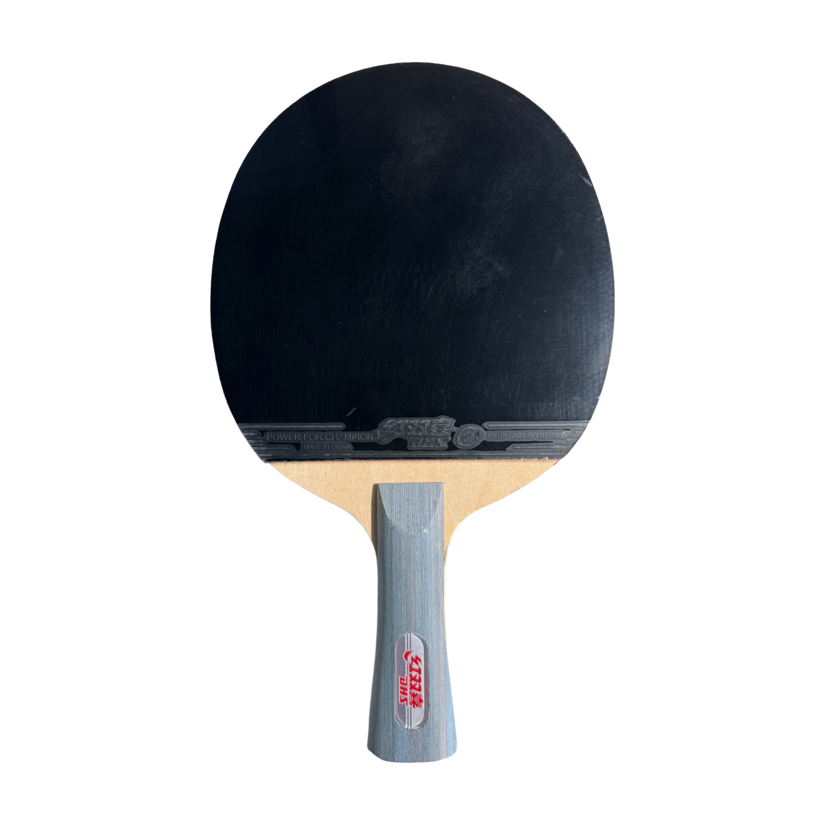 DHS Type III Table Tennis Racket Set