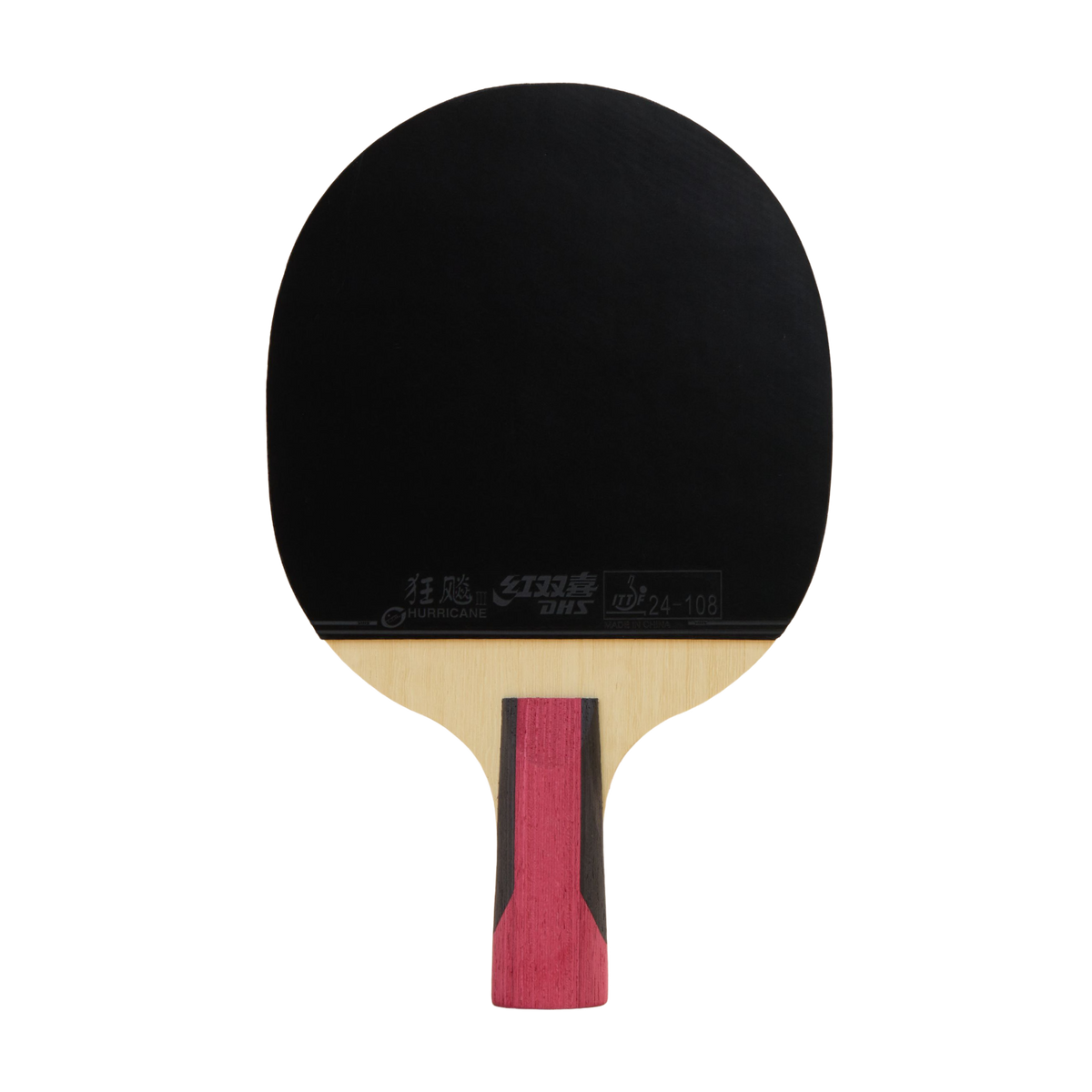 DHS 6 Star Color Edition Table Tennis Racket