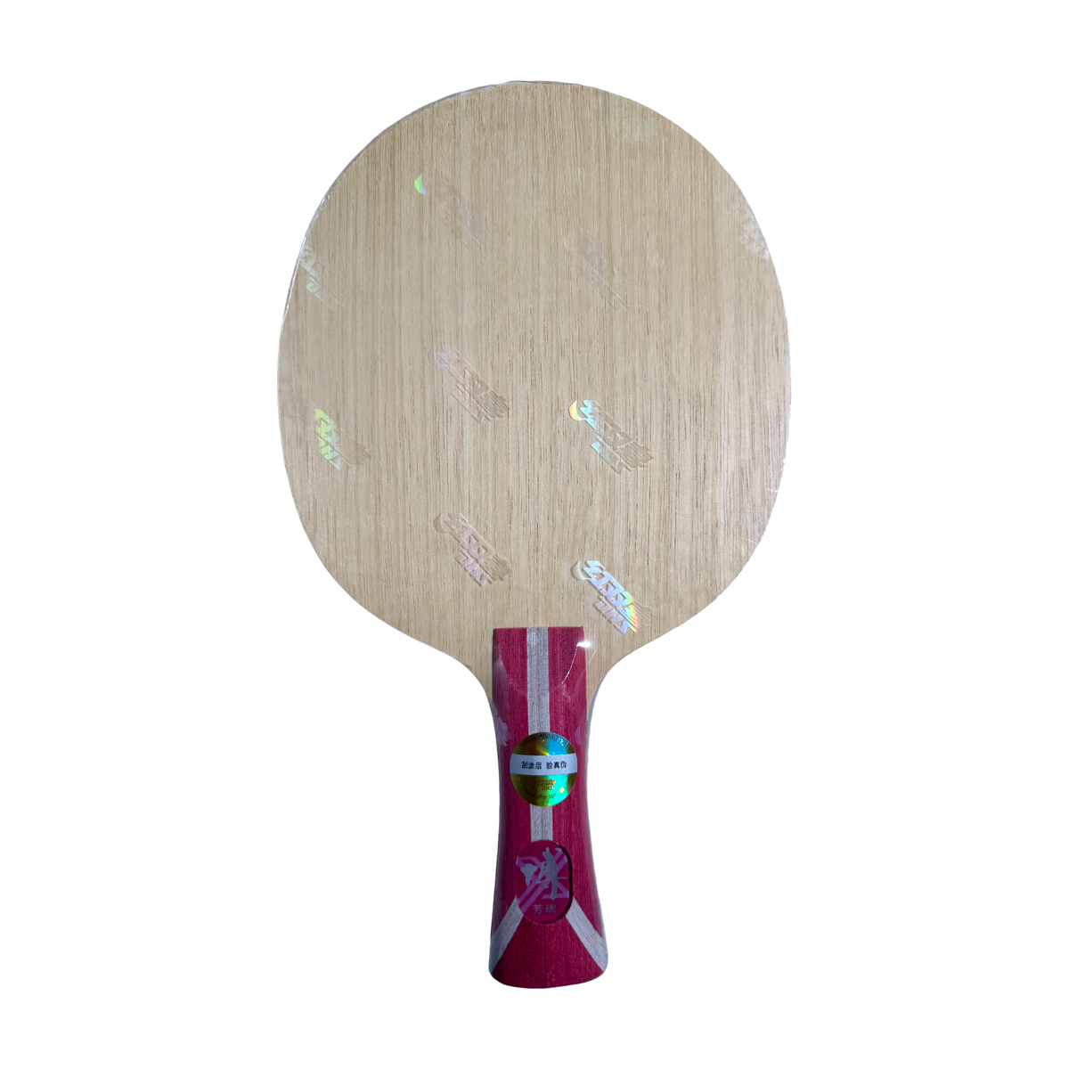 DHS Fang Bo 2X Carbon Table Tennis Blades