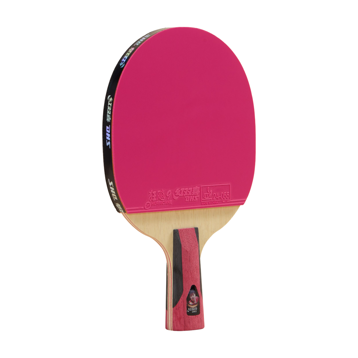 DHS 6 Star Color Edition Table Tennis Racket