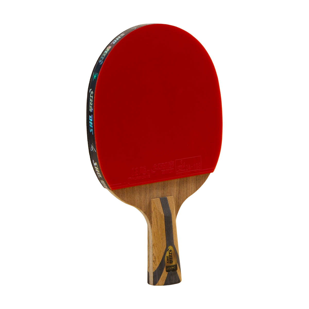 DHS 7 Star Table Tennis Racket