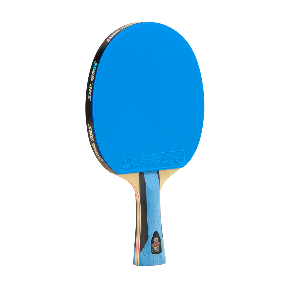DHS 6 Star Color Edition Table Tennis Racket