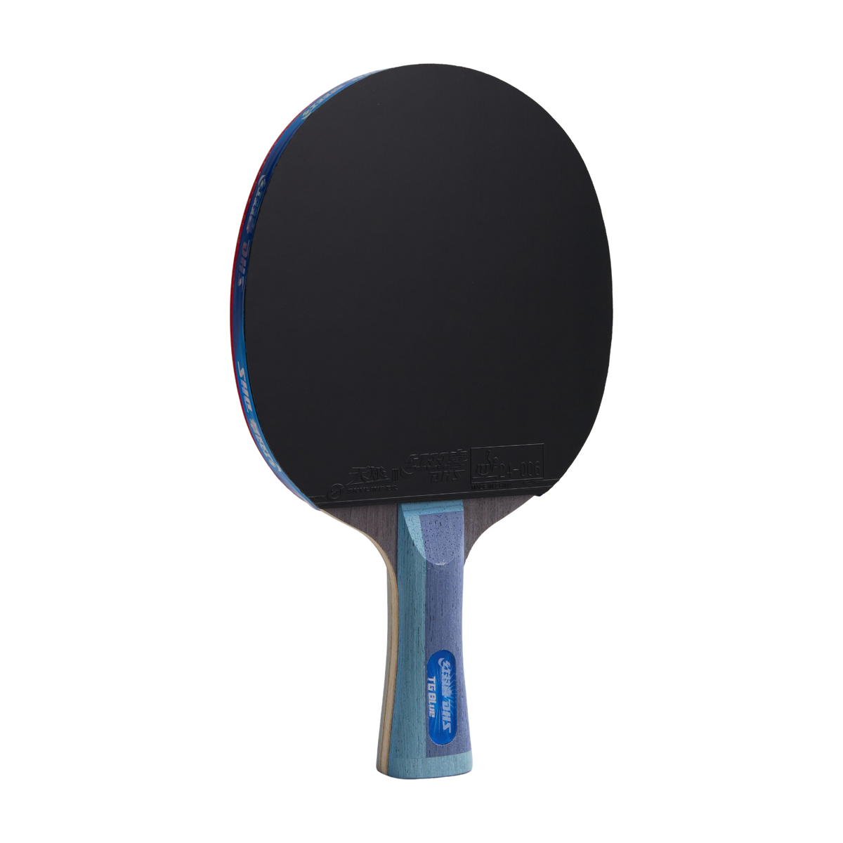 DHS TG Blue Table Tennis Racket