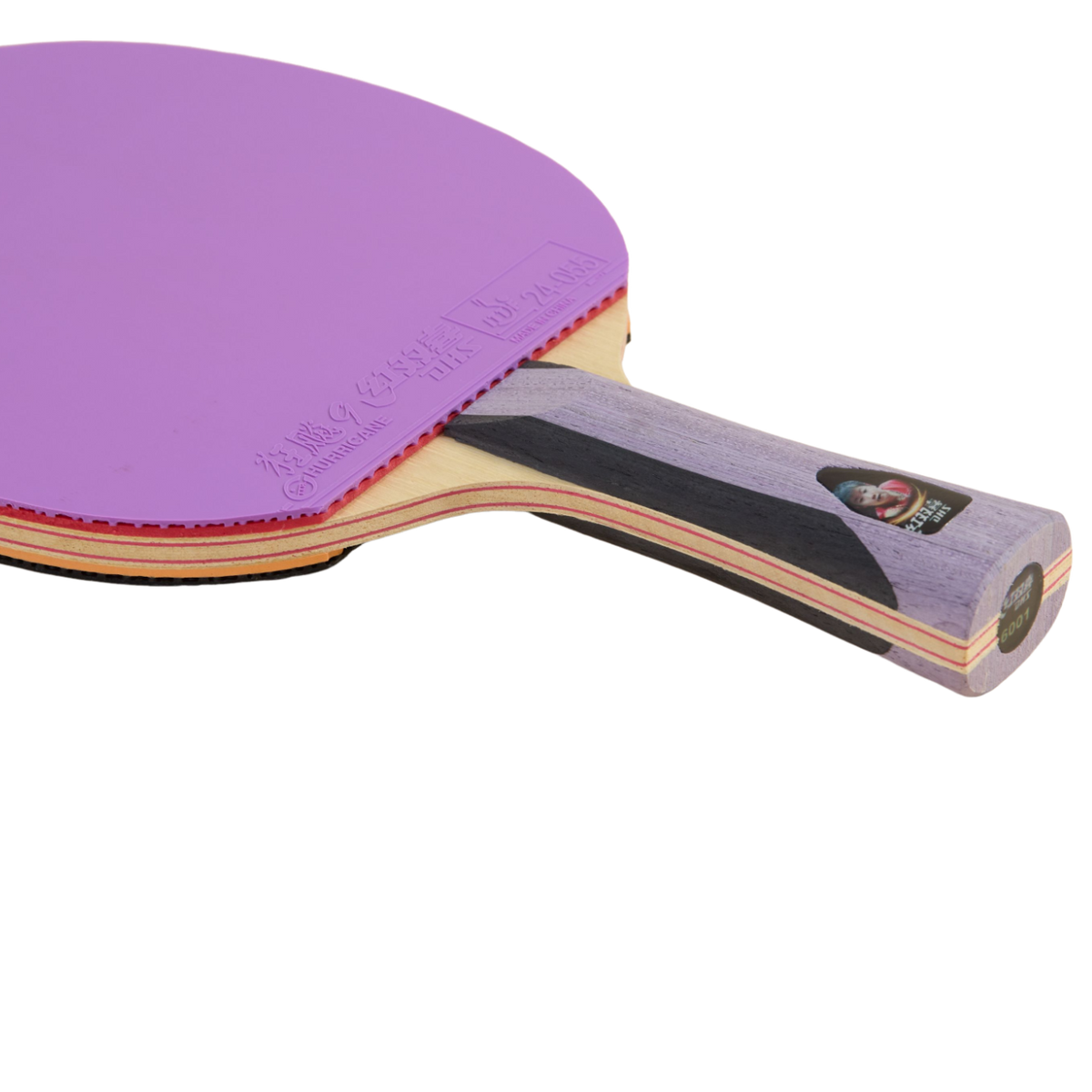 DHS 6 Star Color Edition Table Tennis Racket