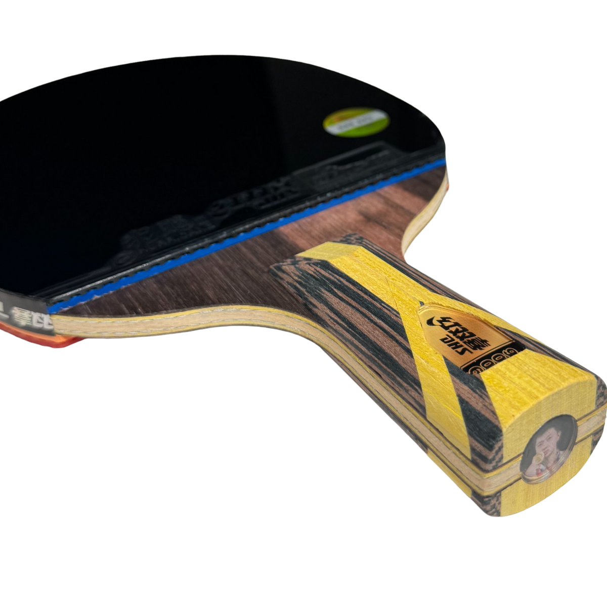 DHS 9 Star Table Tennis Racket