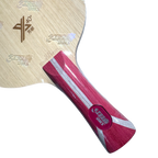 DHS Fang Bo 2X Carbon Table Tennis Blades