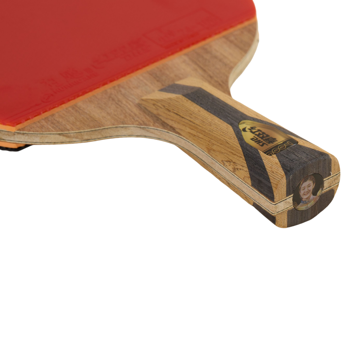 DHS 7 Star Table Tennis Racket