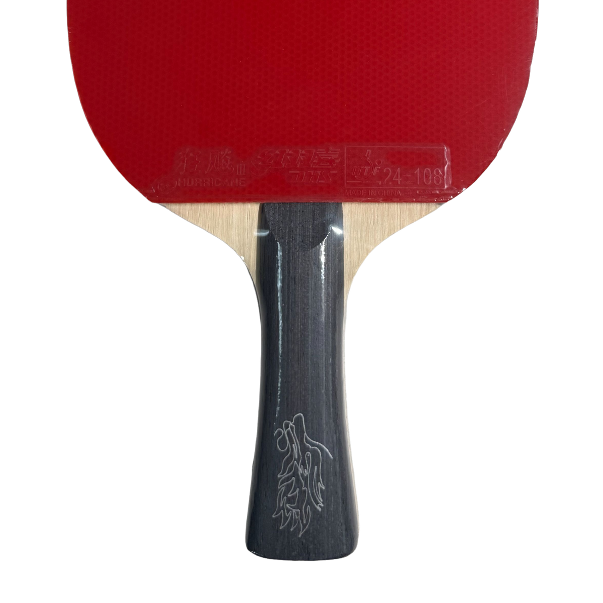 DHS Wang Chuqin Classic Series Table Tennis Racket Set