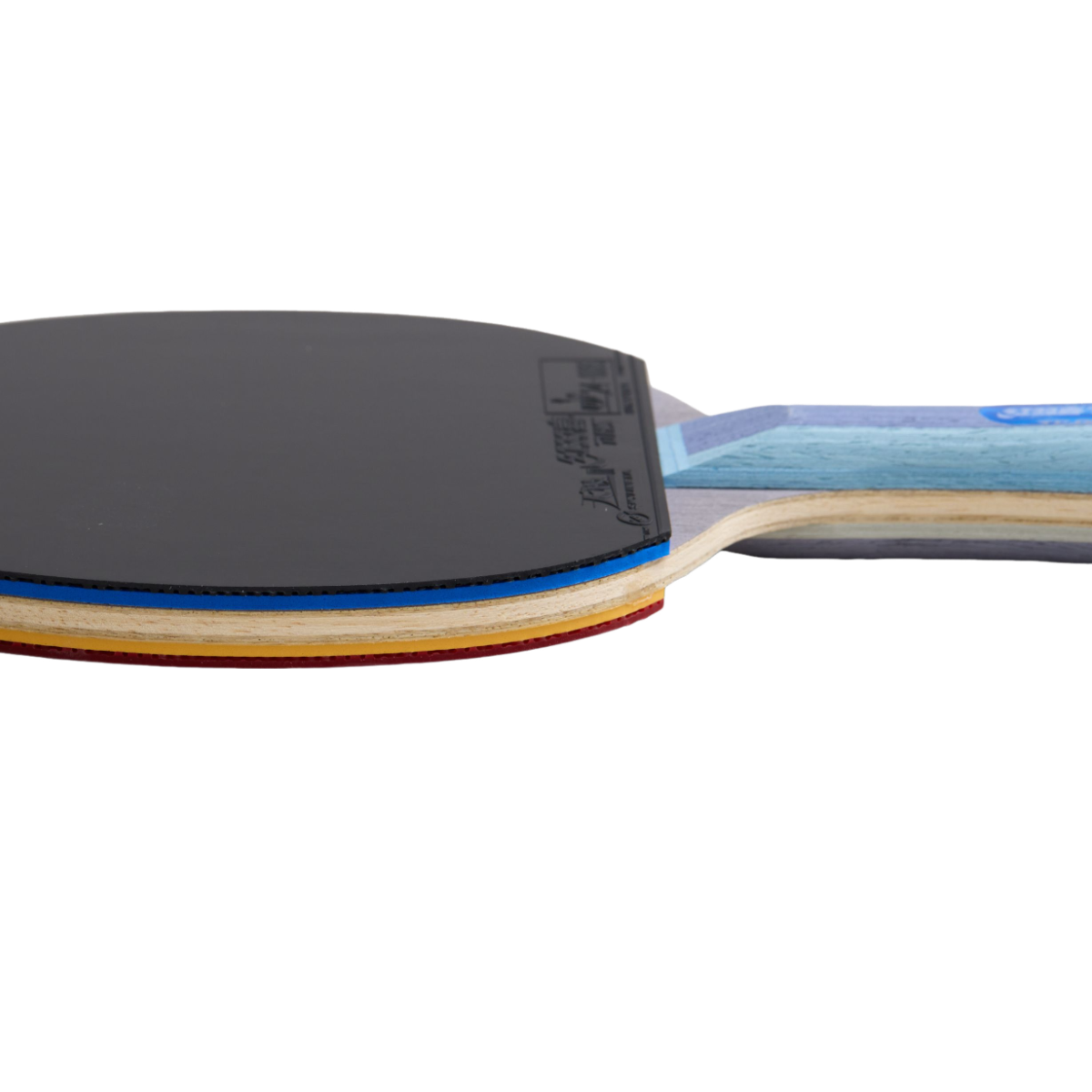 DHS TG Blue Table Tennis Racket