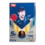 DHS 5 Star Table Tennis Racket