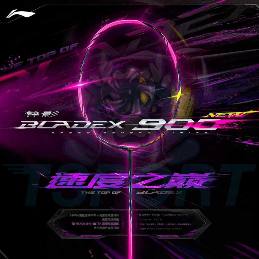 Li-Ning BladeX 900 Badminton Racket - Fluorescent Berry Red