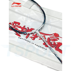 Li-Ning BladeX 900 Badminton Racket with White Gift Bag