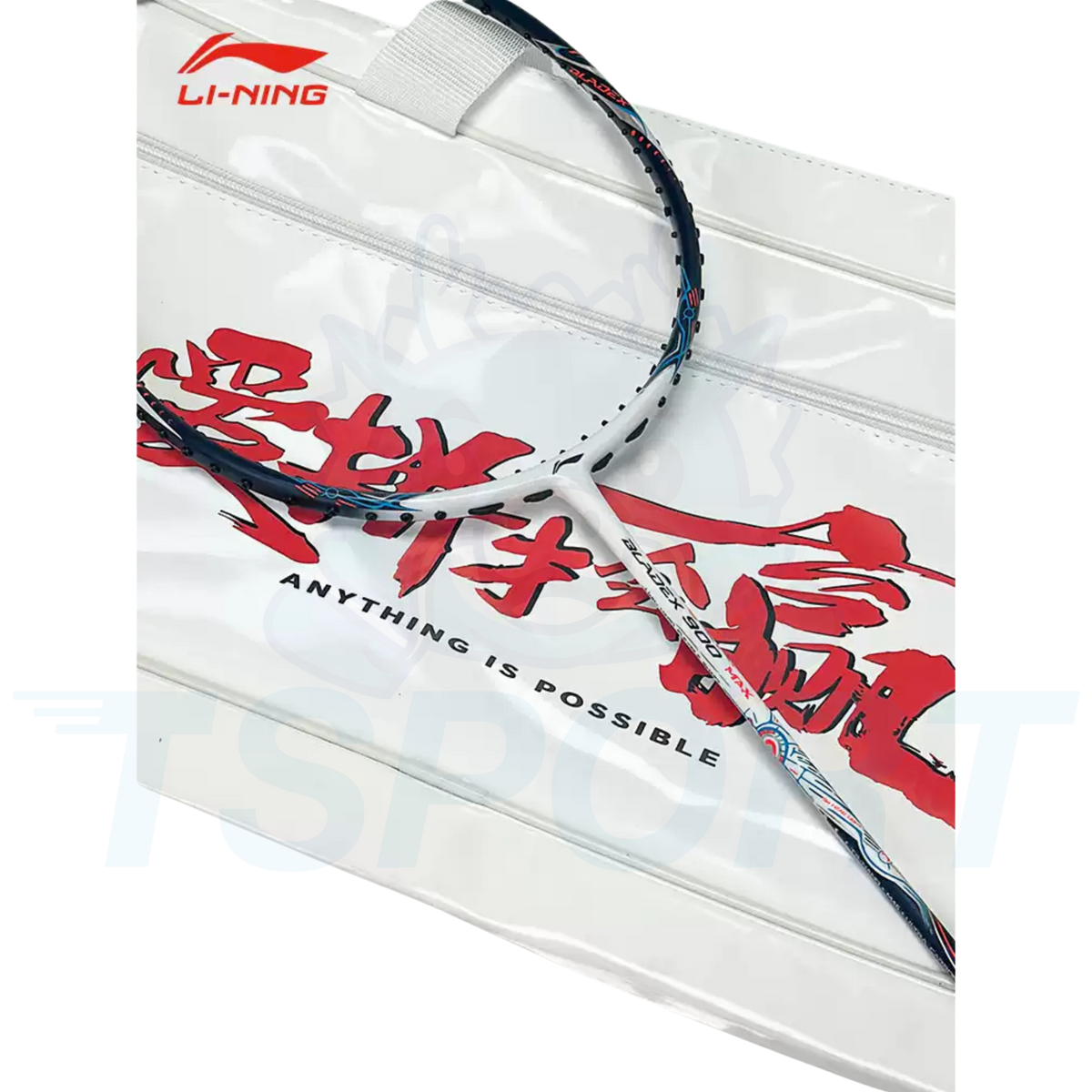 Li-Ning BladeX 900 Badminton Racket with White Gift Bag